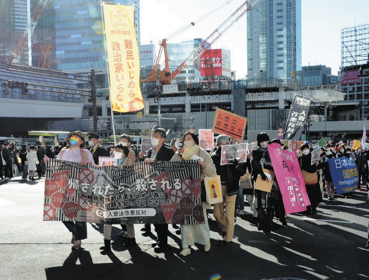 改悪入管法は廃止一択」 渋谷で難民支援者ら100人がデモ：東京新聞 TOKYO Web