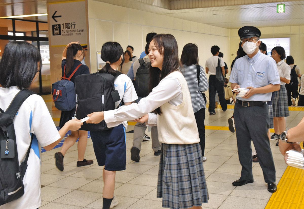 当時のメディア報道・掲載写真
