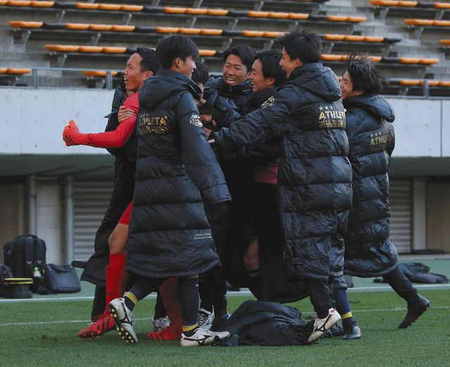 全国高校サッカー 関東第一が準決勝を辞退 チーム内コロナ感染で 東京新聞 Tokyo Web