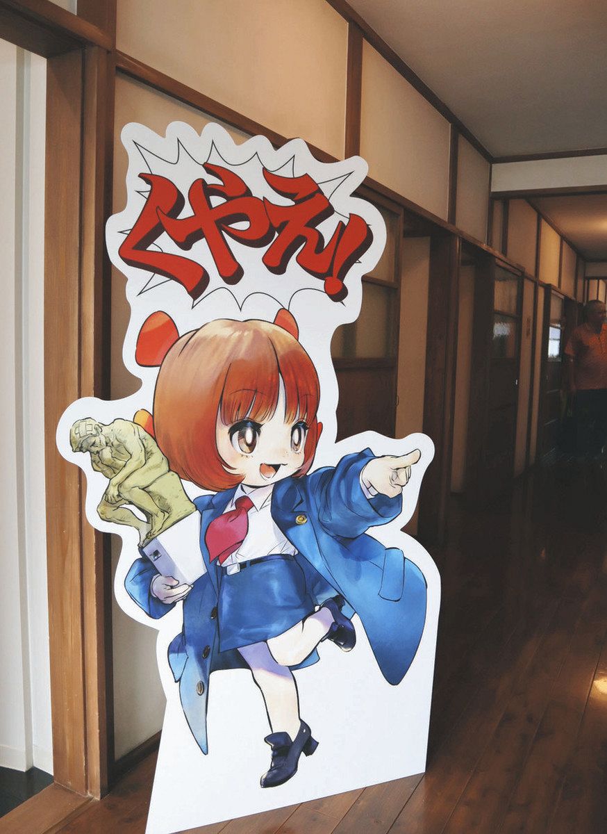 家宝級 虫プロ 鉄腕アトム モノクロ 初期作品 トキワ荘 8ミリ