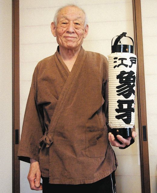 根付け　江戸期　在名あり 根付ギャラリー 江戸時代（岡友派）編
