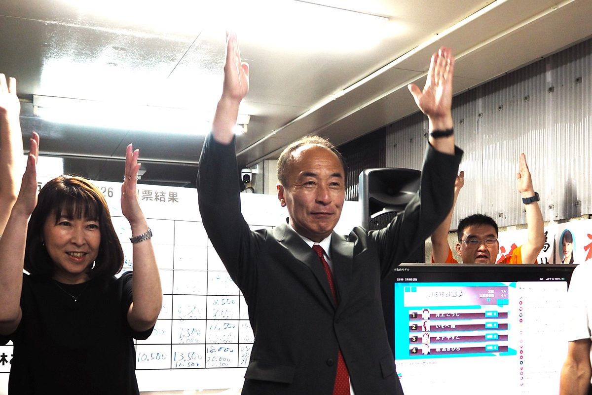 調布 市長 選挙(02)
