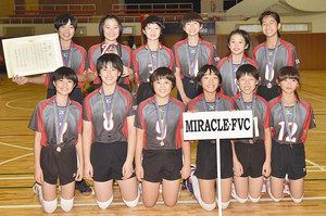 鷹番 26年ぶりｖ 東京新聞杯都小学生バレーボール選手権 東京新聞 Tokyo Web