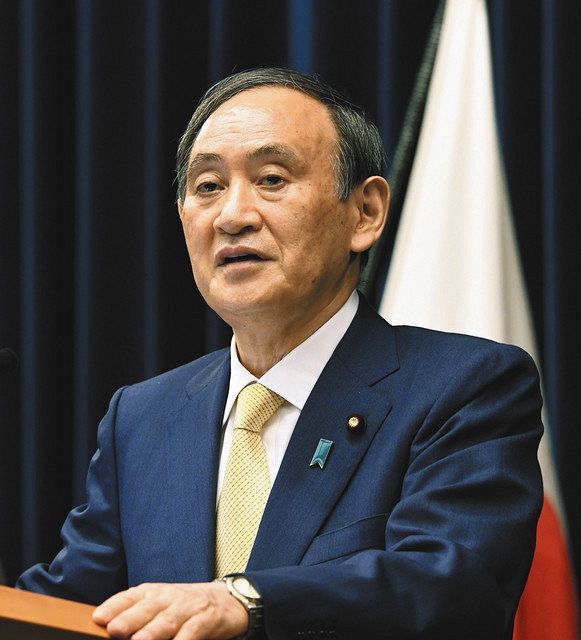 菅義偉首相