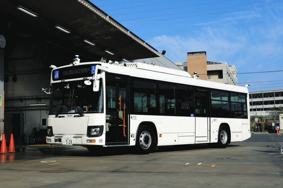 川崎市、自動運転バス 2度目の実証実験 一般向け試乗会の予約受け付け