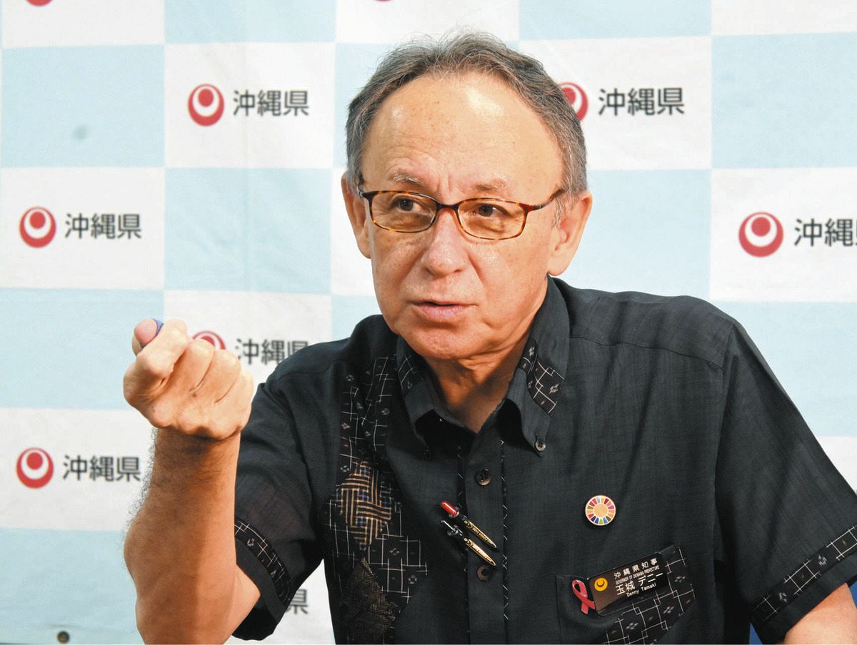 玉城デニー氏が驚き、喜んだ30年前の返還合意…しかし今も続く沖縄の基地負担に「不条理」の思い〈インタビュー詳報あり〉:東京新聞デジタル