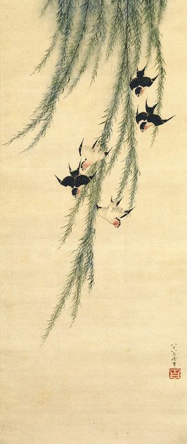 北斎らの鳥づくし 墨田の美術館で100点余り展示：東京新聞デジタル