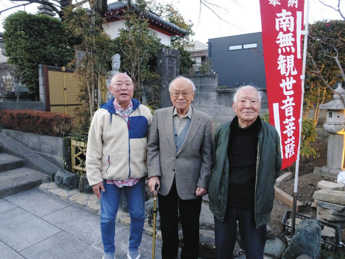 2025年 戦後80年＞「日台友好親善 祈念の場に」 横浜・磯子区の