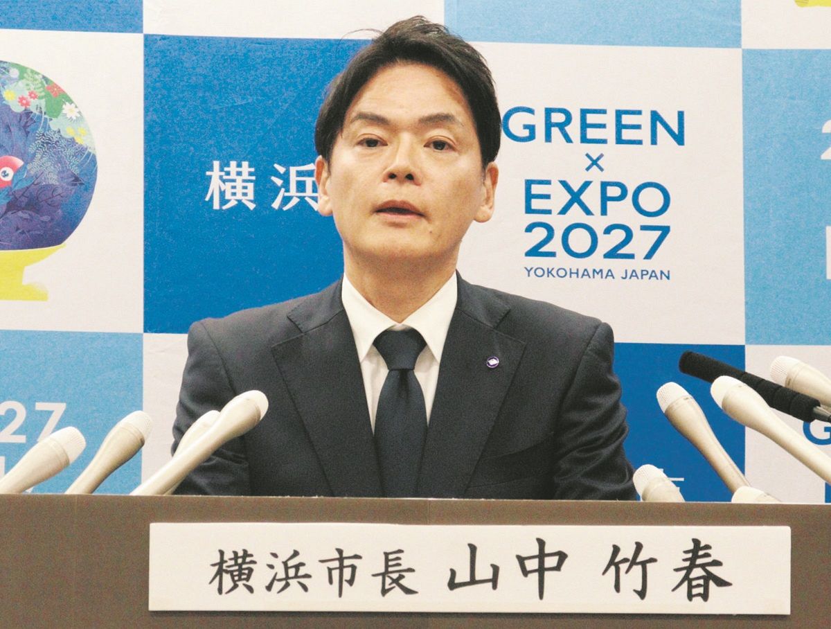 公の場での発言・インタビュー報道記録