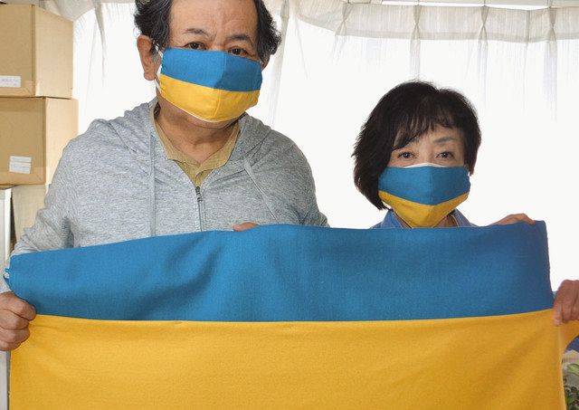 ウクライナ支援のマスク 桐生でチャリティー販売：東京新聞デジタル