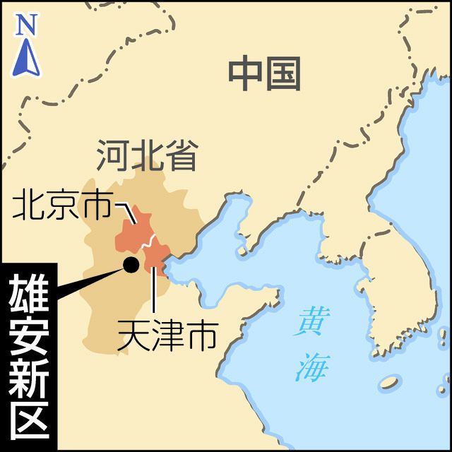 中国の主要都市の地図