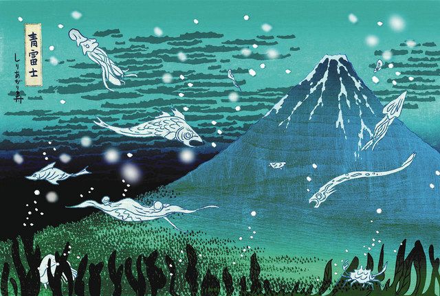 しりあがり寿さん 北斎の名作を遊び心でアレンジ すみだ北斎美術館でパロディー作品展 東京新聞 Tokyo Web