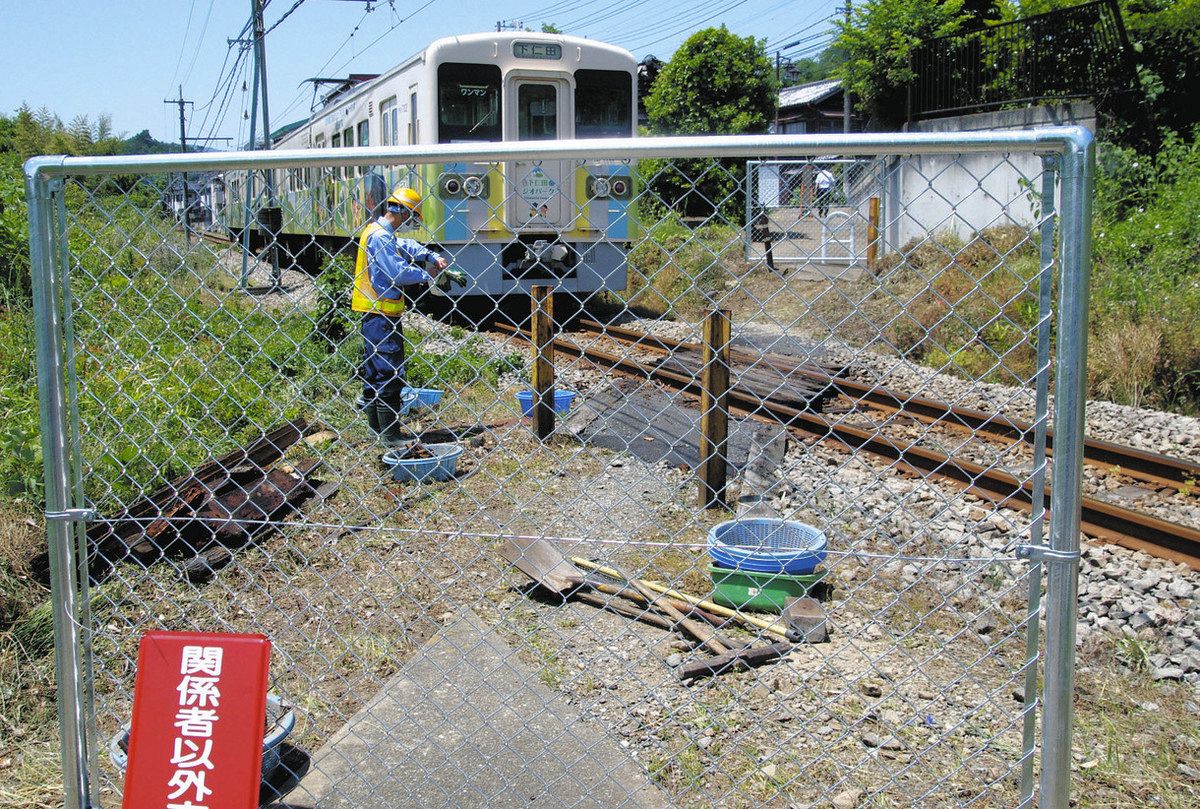 富岡市、上信電鉄の「第4種踏切」1カ所廃止 女児死亡事故受け
