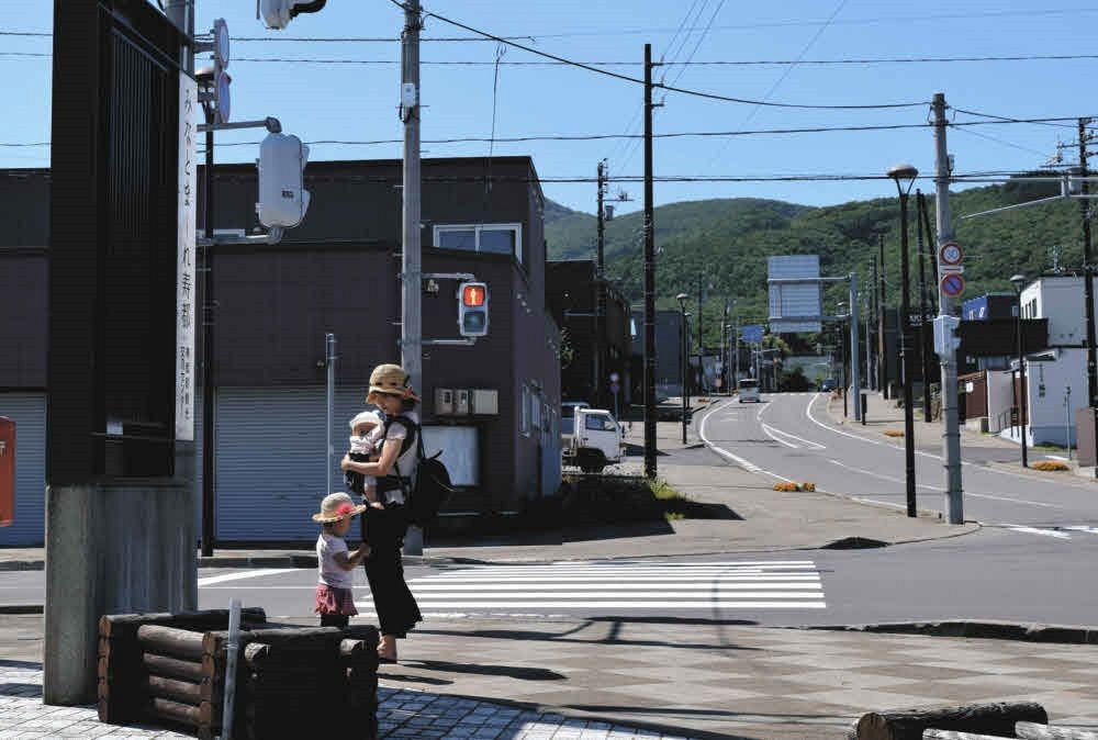 Hokkaido Sutsu Town Center=Taken in 2020