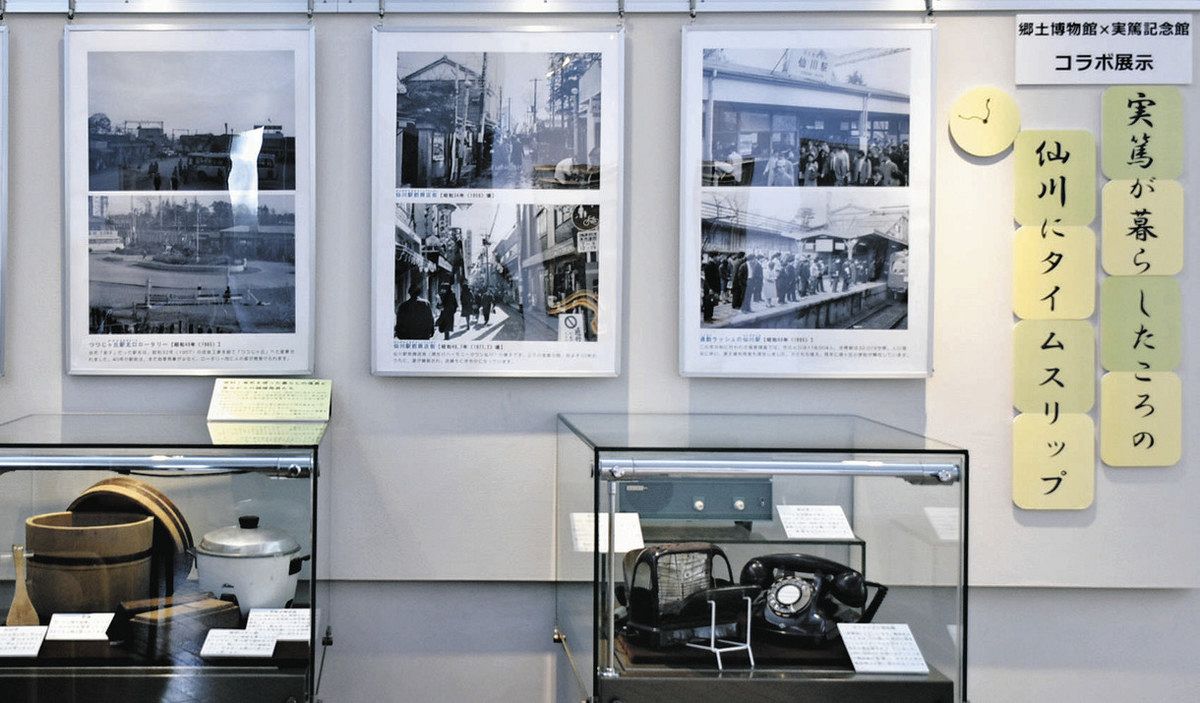 武者小路実篤の生涯を物語る資料150点 調布の記念館で9月1日まで展示