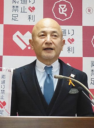 新型コロナ 足利市長 低学年児は学校施設で受け入れ 希望に応じ特例設ける 東京新聞 Tokyo Web