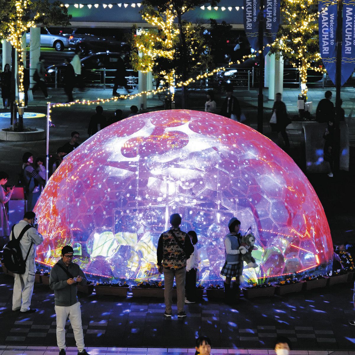 行ってみたら＞colours 街の色 自然の色 幕張ファンタジー：東京新聞