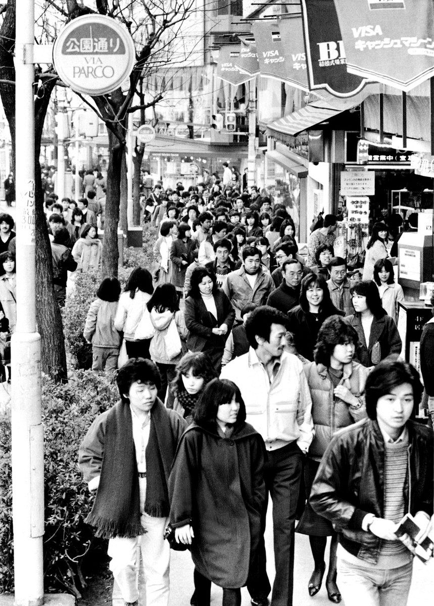 松本隆さんが「白黒に見えた」と語った1980年代の渋谷の街並み
