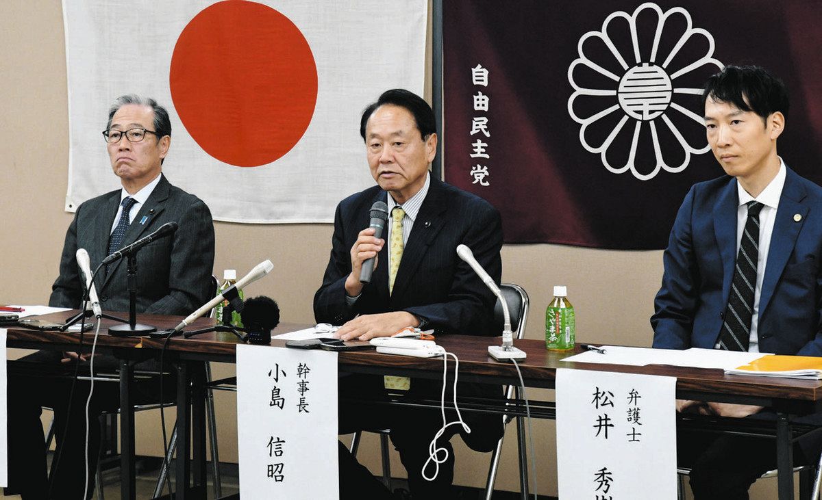 資金 流用 と は (99) 사진