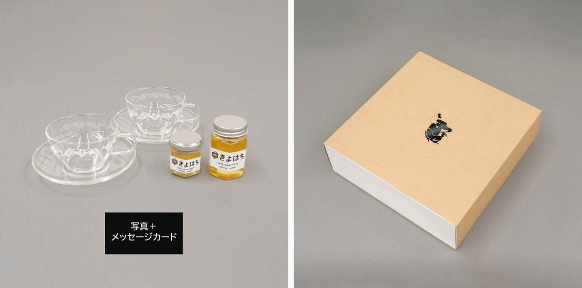 中森明菜 ストラップ キーホルダー 7点セット タレントグッズ 中森明菜