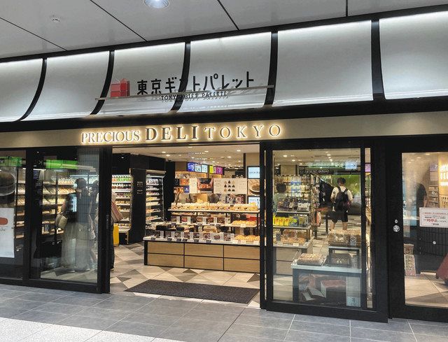 テークアウト グルメ＞富山 白えび亭東京駅店（白えび天丼）：東京新聞