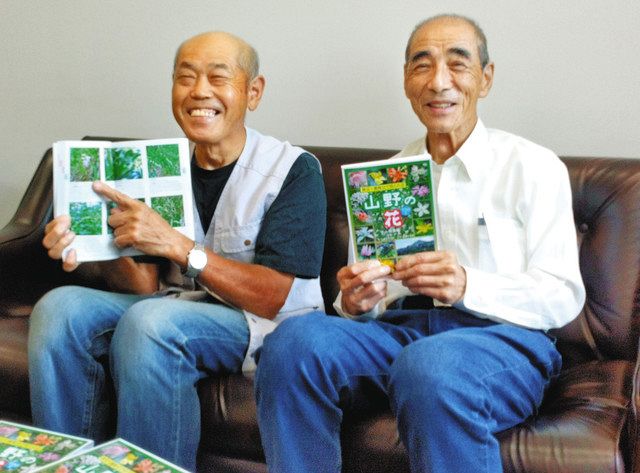 「自然保護への関心が高まれば」と願う清水さん（右）と、岩田さん＝秩父市で 