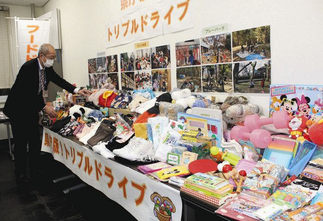 余った衣料やおもちゃ寄付を 県の子育て家庭支援 対象品目拡大 東京新聞 Tokyo Web