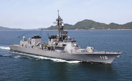海上自衛隊 護衛艦たかなみ 竣工記念 酒升 Amazon | 青島文化教材社 1/700 ウォーターラインシリーズ 海上