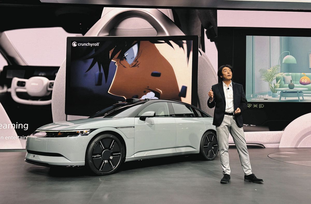 ソニーとホンダのEV「アフィーラ」量産型を披露 標準モデル1400万円…低価格競争と一線を画す狙いは：東京新聞デジタル