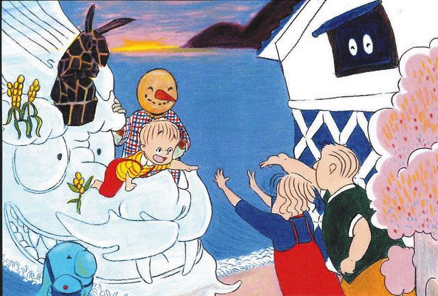 京アニ事件で犠牲の大村さん作品 菊川で田んぼアートに 松崎を旅する