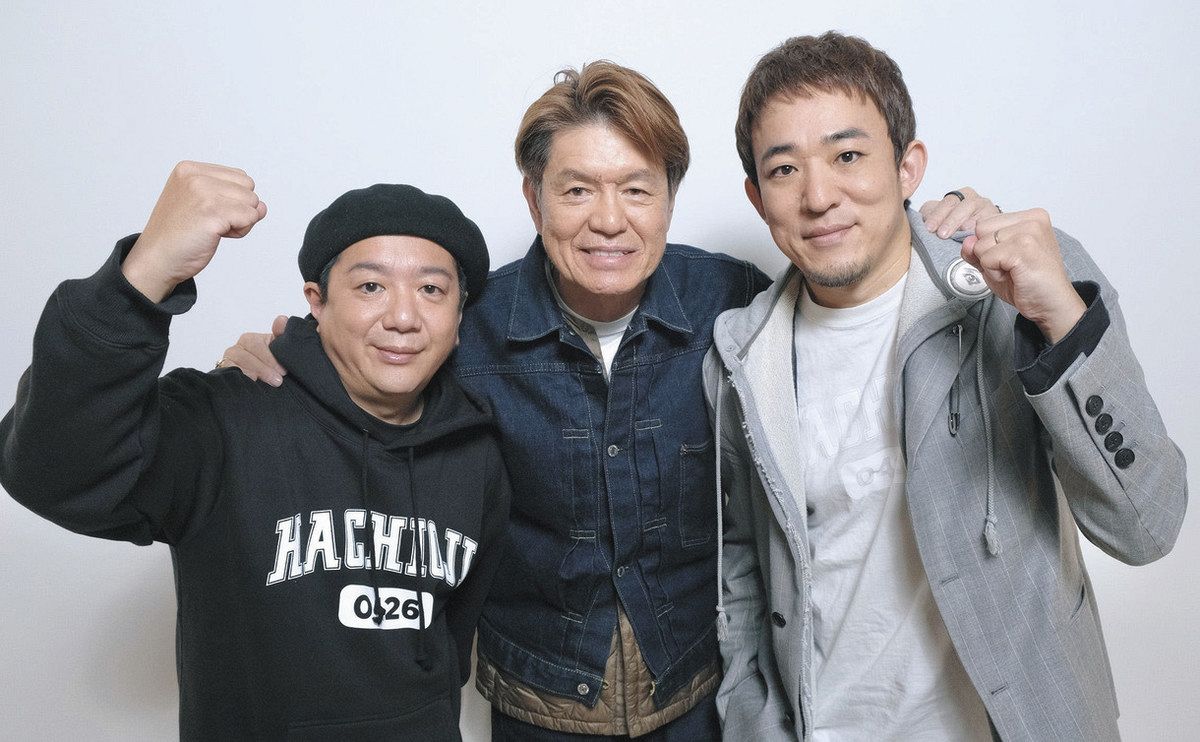 音楽と笑いで八王子魂 盛り上げるぞ！ ヒロミら ゆかりの芸能人が 