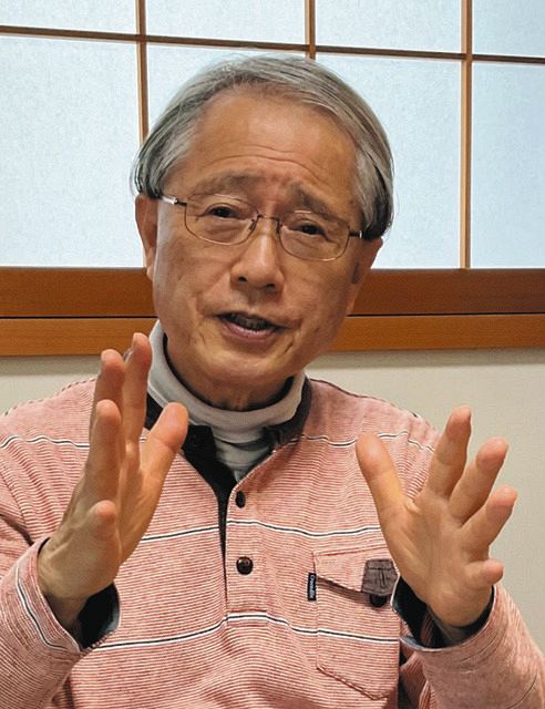 大谷良光代表