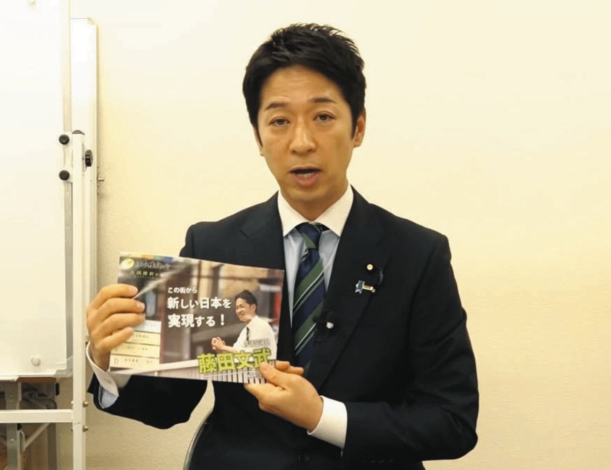 活動歴および当時の関連ビジュアル記録