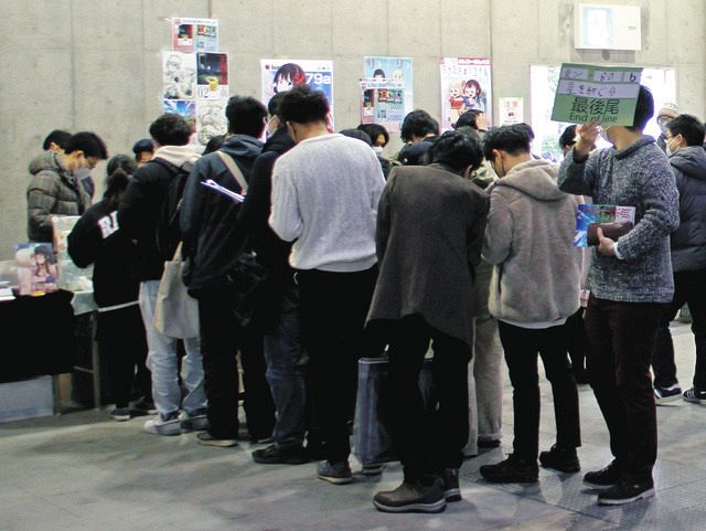 分厚いカタログを頼りにコミケをさまよっていたら興味深いサークルと出会った:東京新聞デジタル