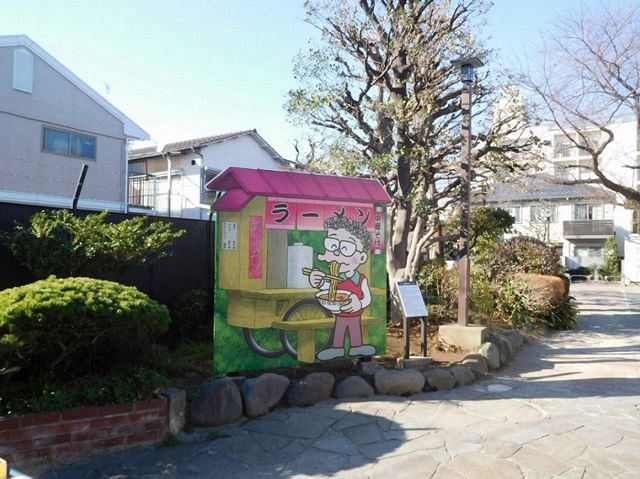 泉麻人の気まぐれ電鉄 東京近郊＞（特別編）「昭和おもいで電車 