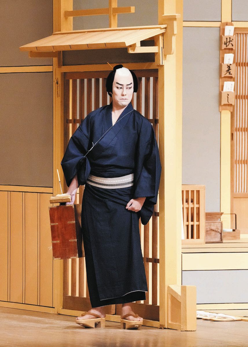 残切り」鬘 大衆演劇 日本舞踊 新舞踊
