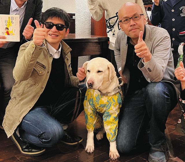 見えない人「あるある」漫画が面白くて笑える 横浜の栗山さんが盲導犬