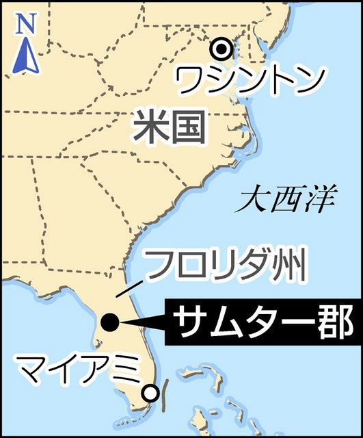 フロリダを制する者が選挙を制す 米大統領選 投票直前ルポ 東京新聞 Tokyo Web