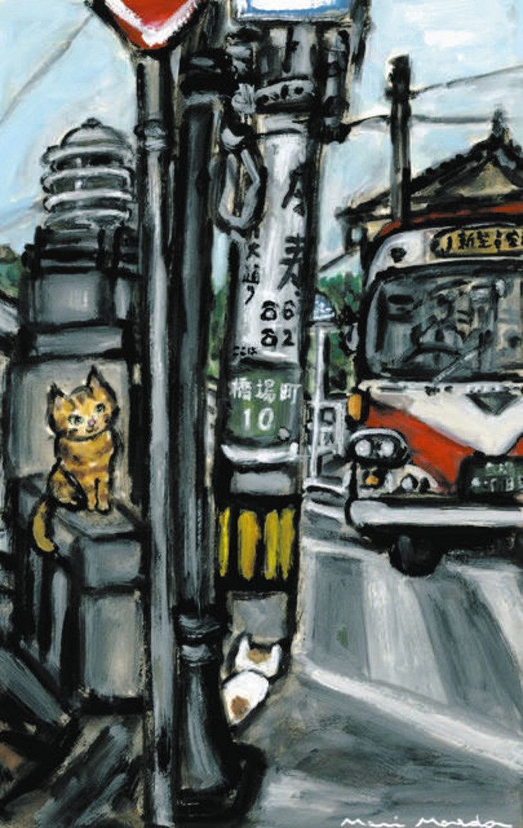 金沢らしさ 五感で感じて 港区在住のイラストレーター前田さん 故郷