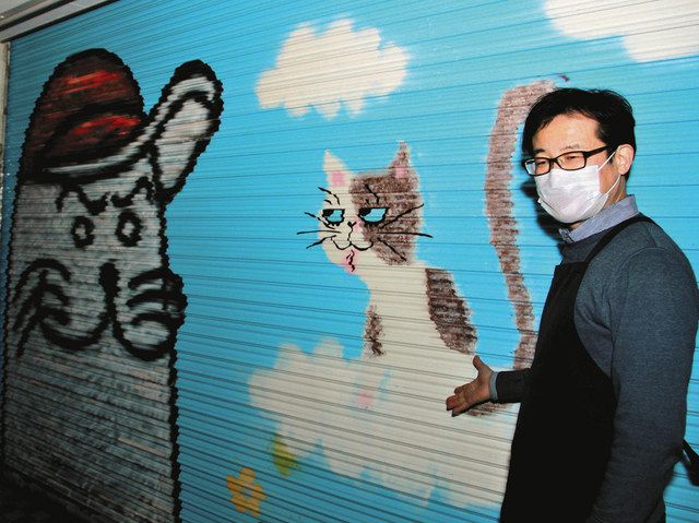 幸区・夢見ケ崎の絵本「ふしぎにゃトンネル」がシャッター絵に 小倉