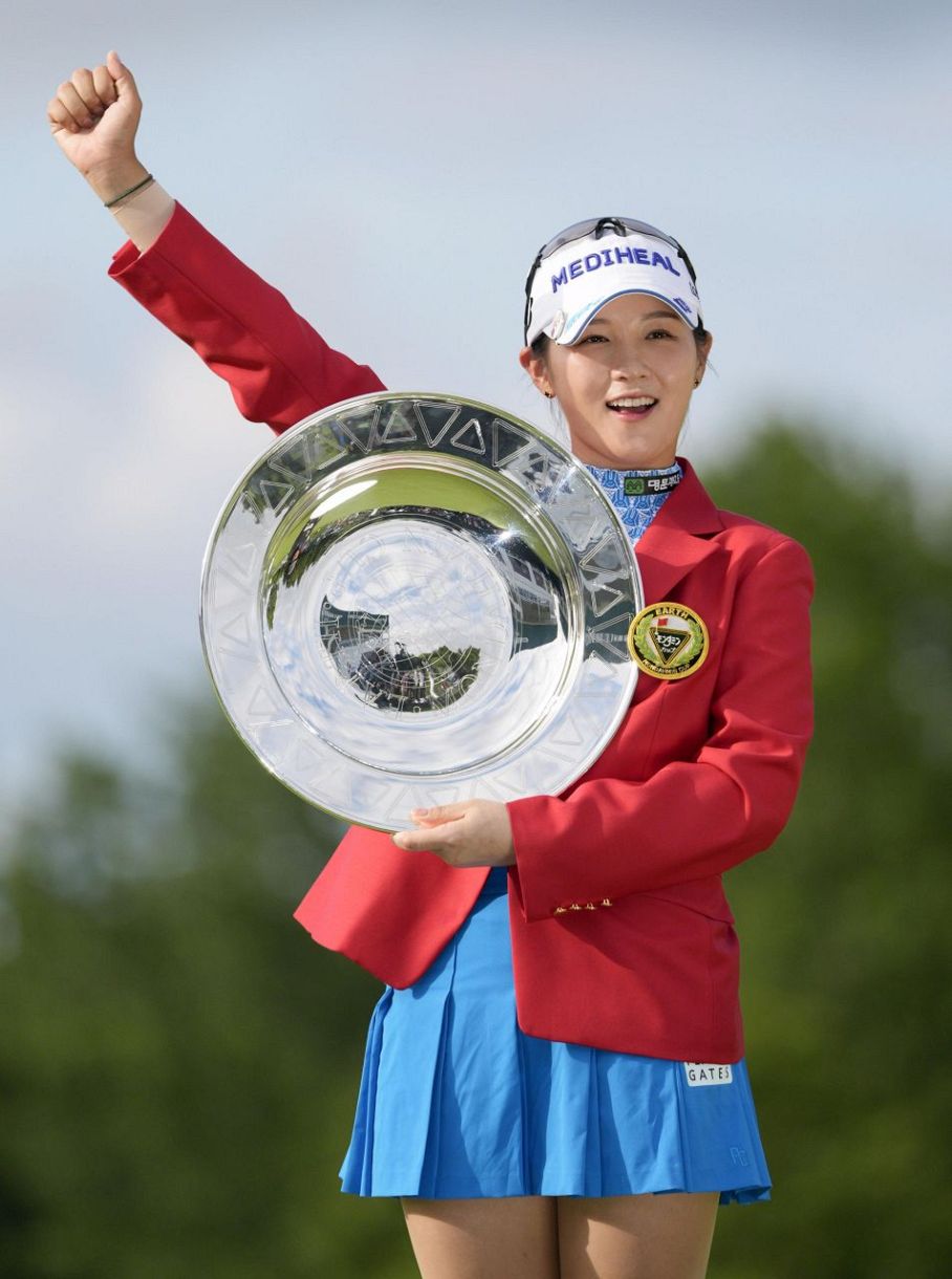 朴ヒョン径が日本ツアー初優勝 女子ゴルフ最終日：東京新聞デジタル
