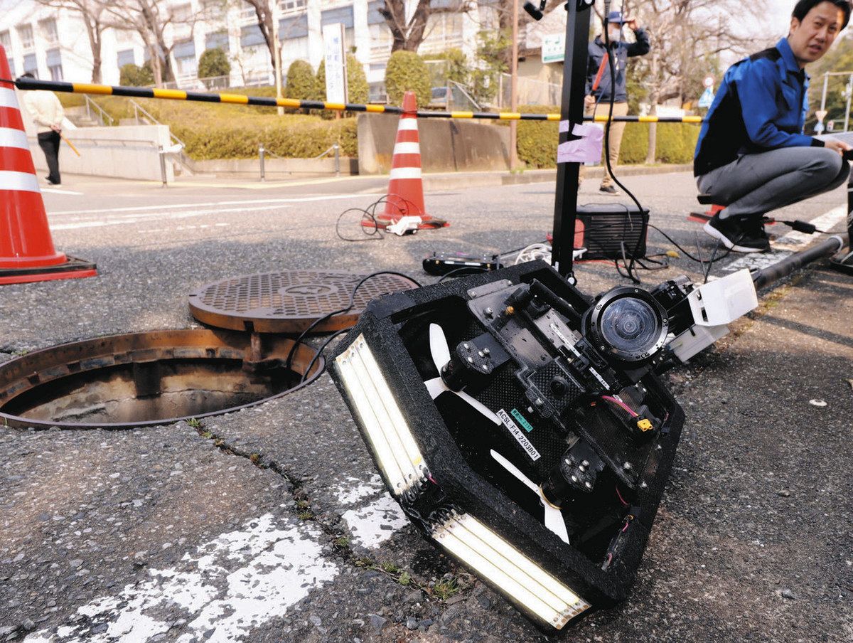 ドローンで下水管内確認 八潮陥没受け、鳩山町が実証実験：東京新聞