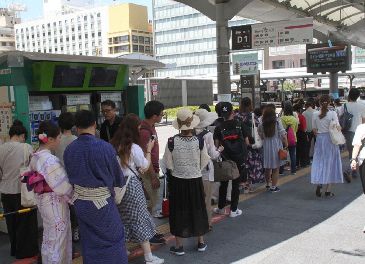 京都 市バス オファー 運賃 改定