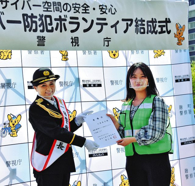 ボランティア愚連隊 夜露 sp ホビーステーションシングル通販店 / “ボランティア愚連隊”夜露（SP）