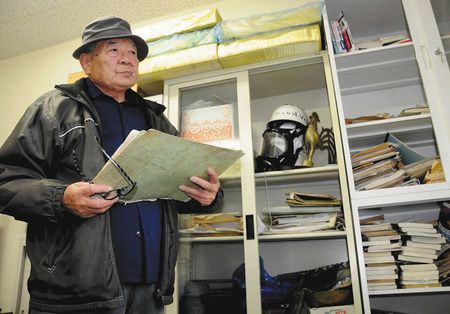 地下鉄サリン２５年 オウムとの闘い後世へ 旧上九一色村の住人ら「監視日誌」保存：東京新聞デジタル