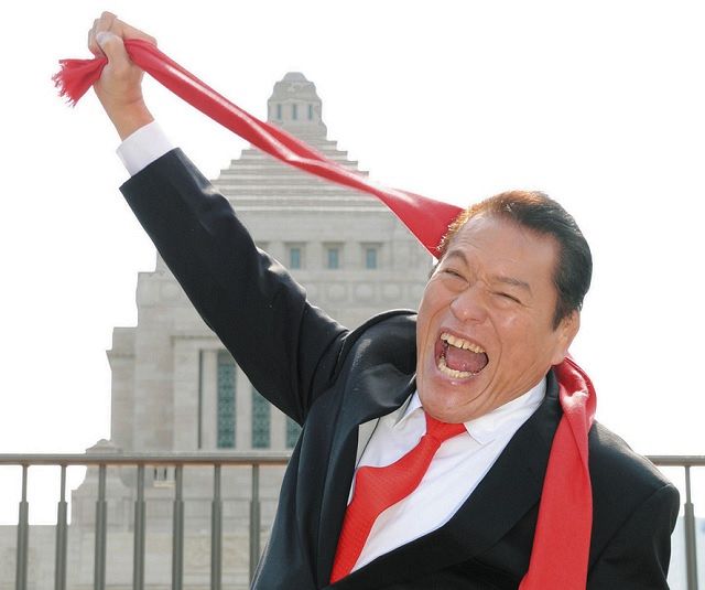 アントニオ猪木さん死去 79歳 燃える闘魂 でプロレスブームをけん引 参議院議員としても活動 東京新聞 Tokyo Web
