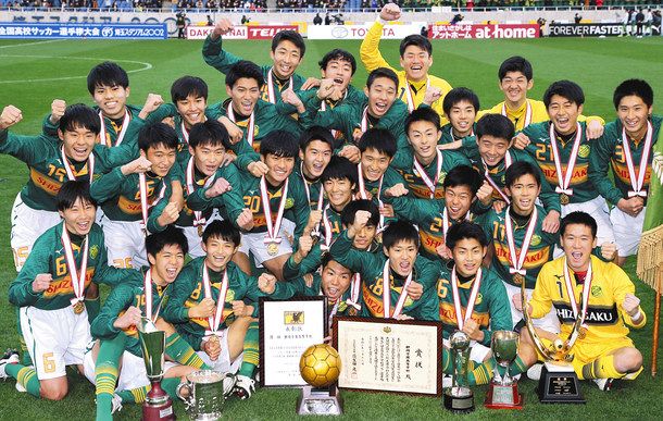 静学も快挙 地元熱狂 全国高校サッカー ２４年ぶりｖ 東京新聞 Tokyo Web