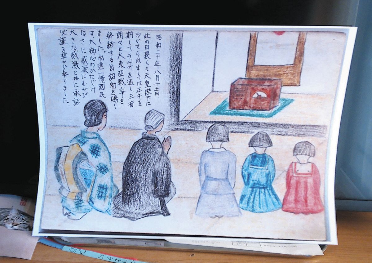 生徒たちに伝えたい戦時下の「肌感覚」 歴史教員の神山知徳さんが教材 