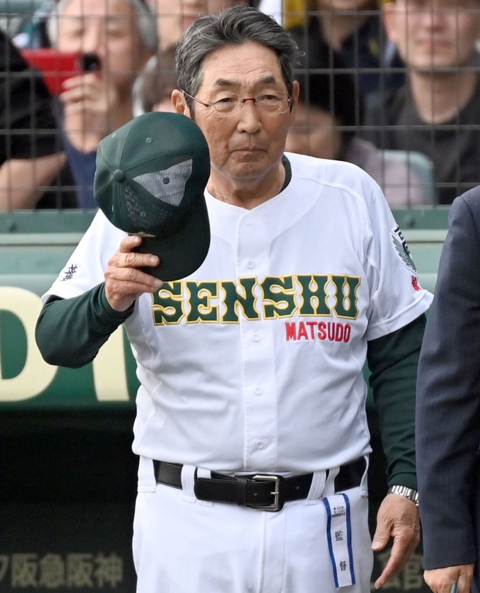 専大松戸野球部監督・持丸修一の経歴と指導法は？2026年最新実績を徹底解説