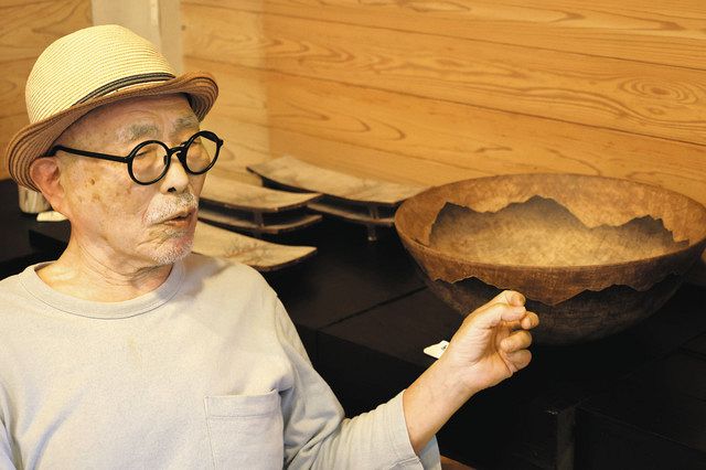 ▽小欠け有▽ 笠間焼 伊藤東彦 作 蒲公英文 たんぽぽ 綿毛 花瓶 高さ
